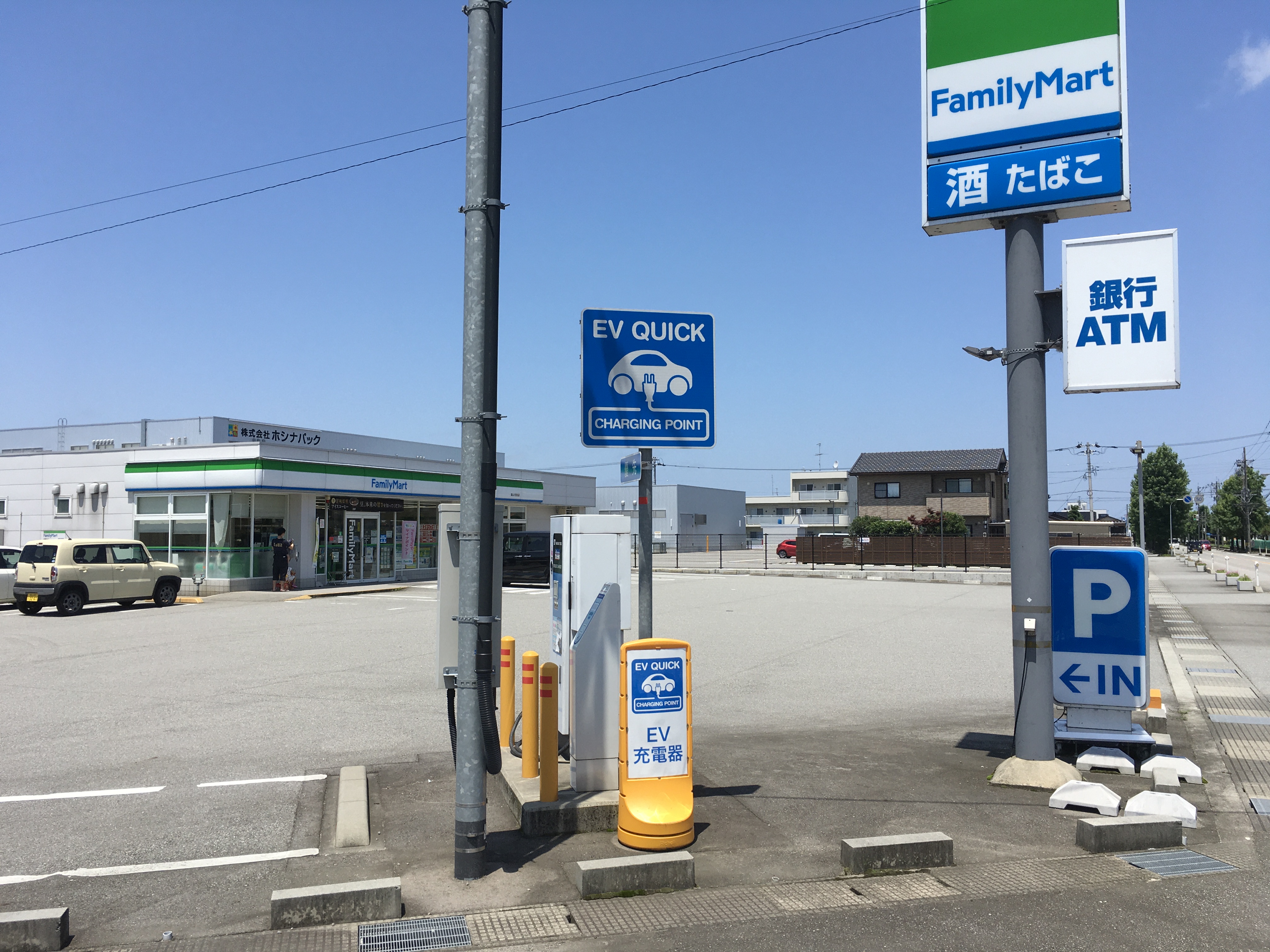 富山市西荒屋アパートエバーライフ近隣コンビニ