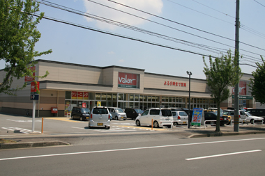 富山市西荒屋アパートエバーライフ近隣スーパーマーケット