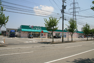 富山市西荒屋アパートエバーライフ近隣ドラックストア―