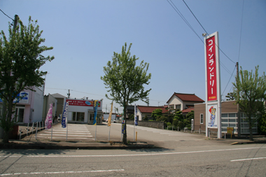 富山市西荒屋アパートエバーライフ近隣コインランドリー